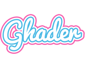 Ghader outdoors logo