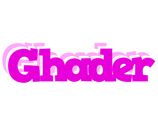Ghader rumba logo
