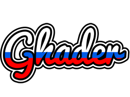 Ghader russia logo