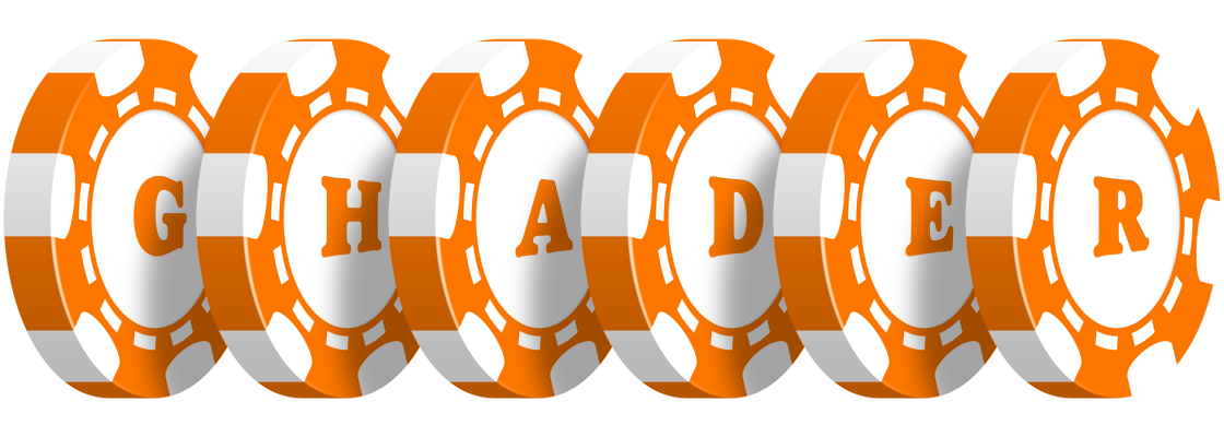 Ghader stacks logo