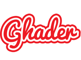 Ghader sunshine logo