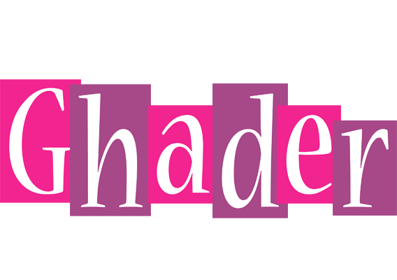 Ghader whine logo