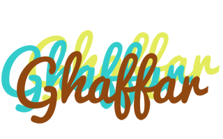 Ghaffar cupcake logo