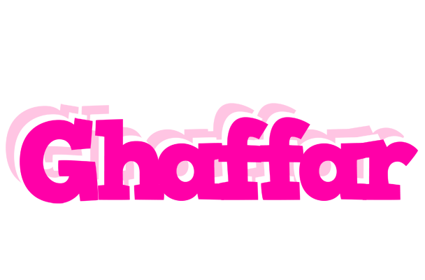 Ghaffar dancing logo