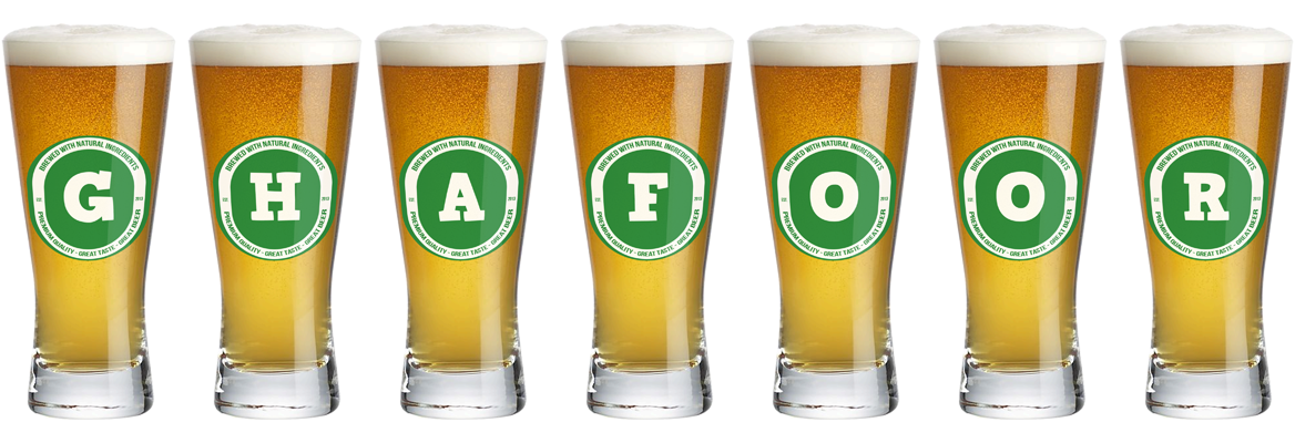 Ghafoor lager logo