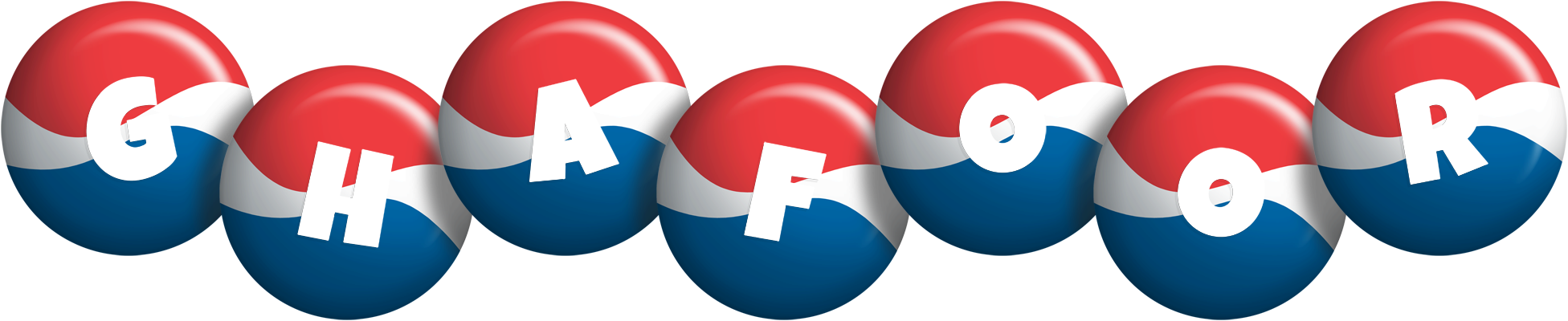 Ghafoor paris logo