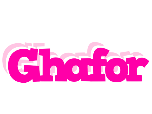 Ghafor dancing logo