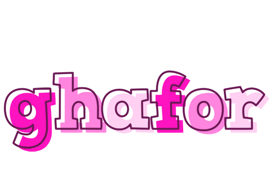 Ghafor hello logo
