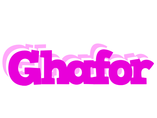 Ghafor rumba logo