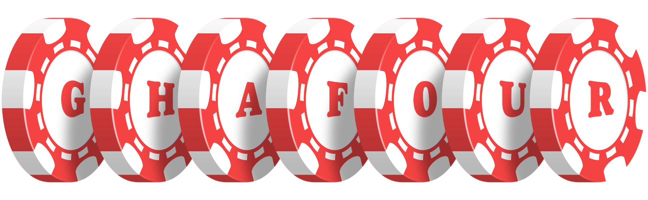 Ghafour chip logo