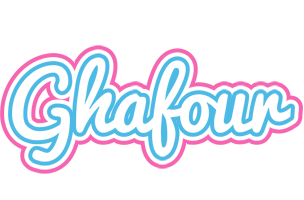 Ghafour outdoors logo