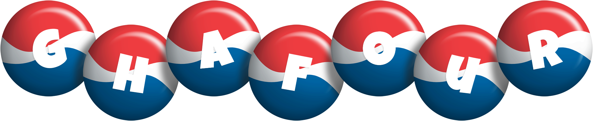Ghafour paris logo