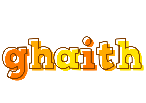 Ghaith desert logo