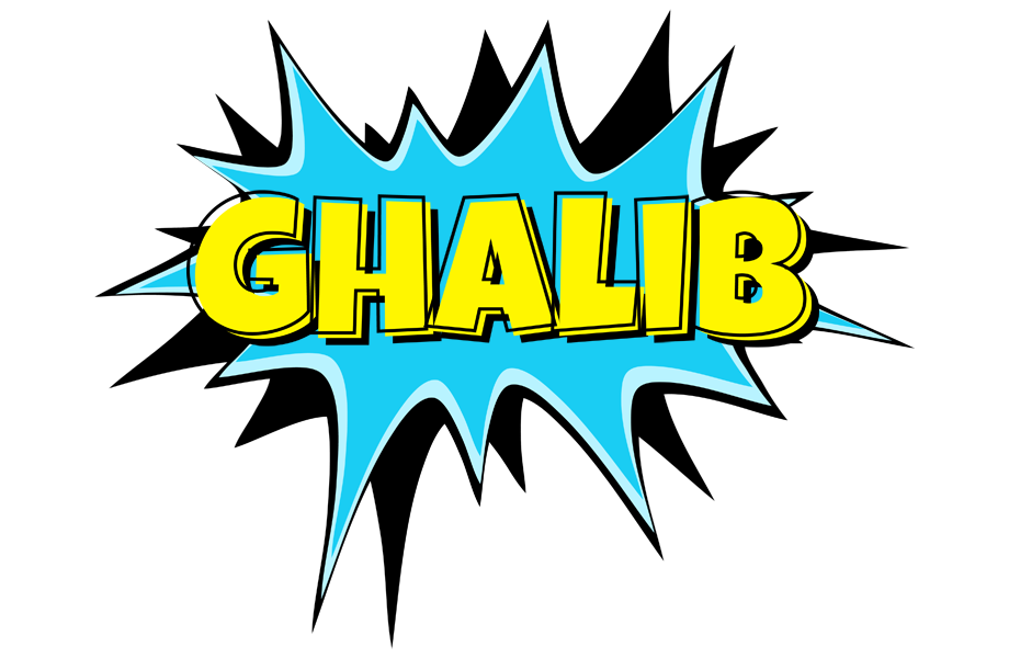 Ghalib amazing logo