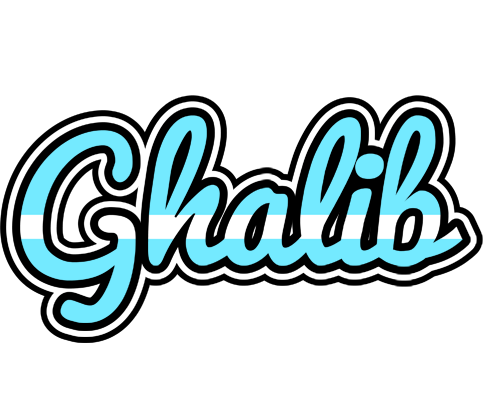 Ghalib argentine logo