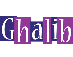 Ghalib autumn logo