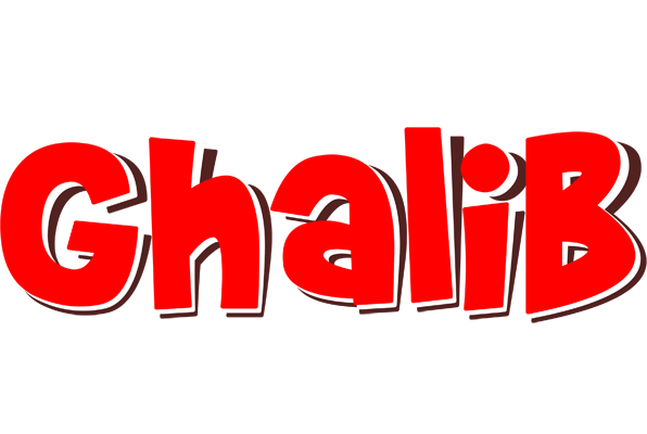 Ghalib basket logo