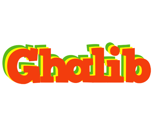 Ghalib bbq logo