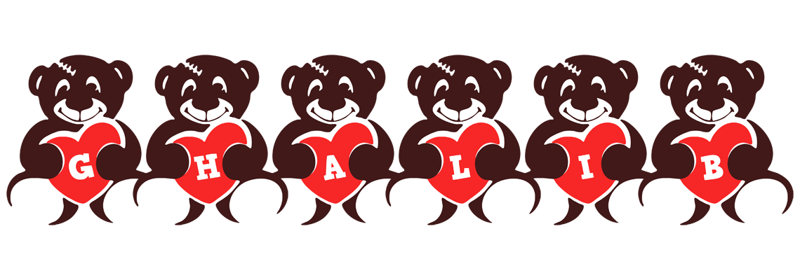 Ghalib bear logo