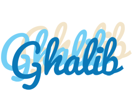 Ghalib breeze logo