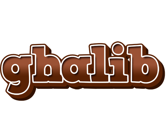 Ghalib brownie logo