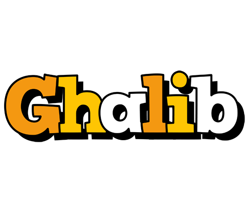 Ghalib cartoon logo