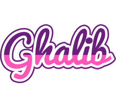 Ghalib cheerful logo