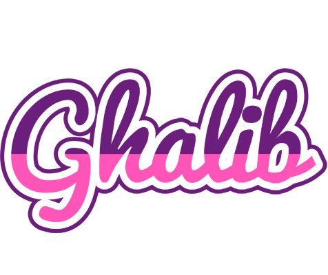 Ghalib cheerful logo