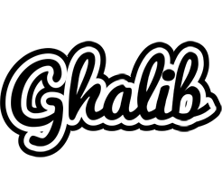 Ghalib chess logo