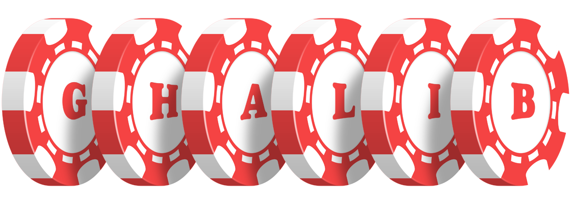 Ghalib chip logo