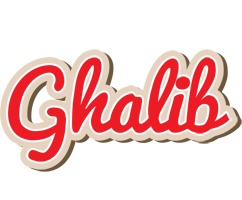 Ghalib chocolate logo