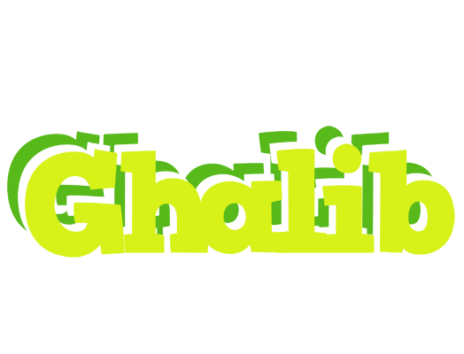 Ghalib citrus logo