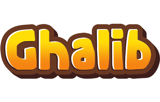 Ghalib cookies logo