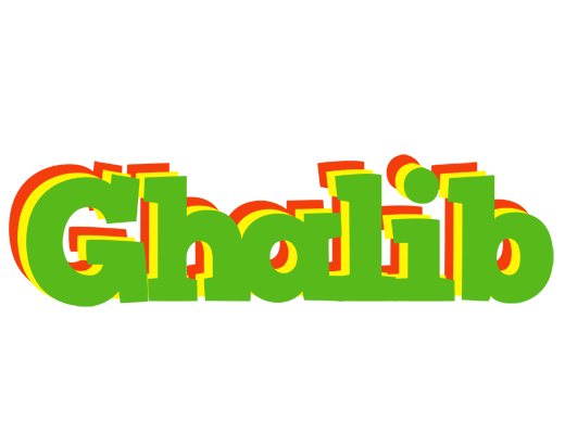 Ghalib crocodile logo