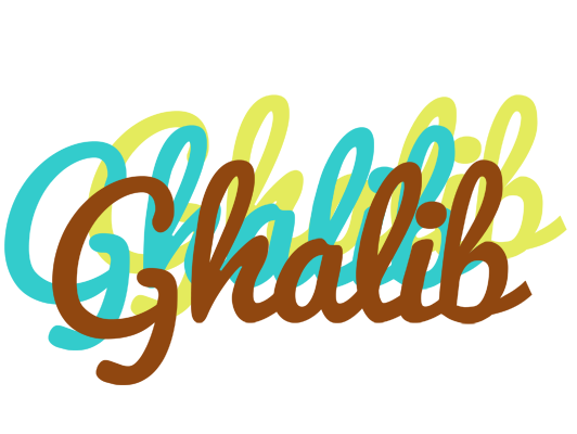 Ghalib cupcake logo