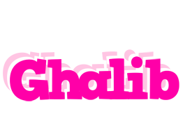 Ghalib dancing logo