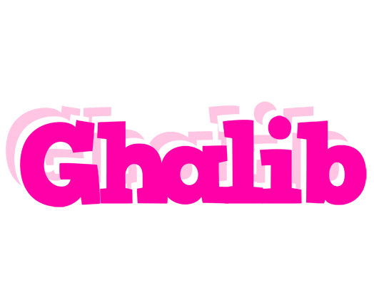 Ghalib dancing logo