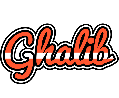 Ghalib denmark logo