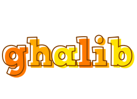 Ghalib desert logo