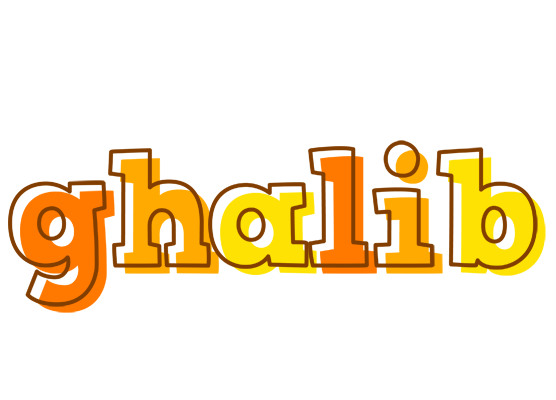 Ghalib desert logo