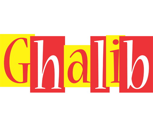 Ghalib errors logo