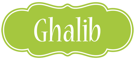 Ghalib family logo