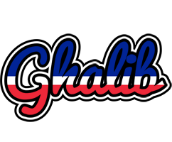 Ghalib france logo