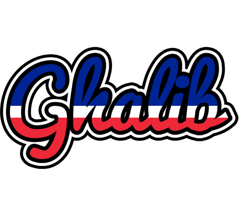 Ghalib france logo