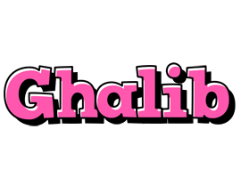 Ghalib girlish logo