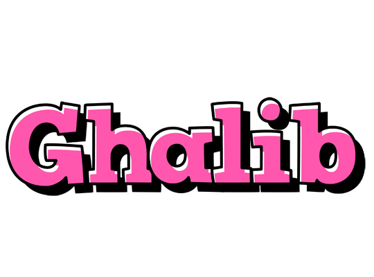Ghalib girlish logo