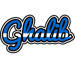 Ghalib greece logo