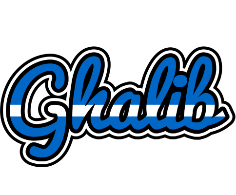 Ghalib greece logo