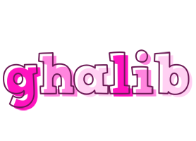 Ghalib hello logo