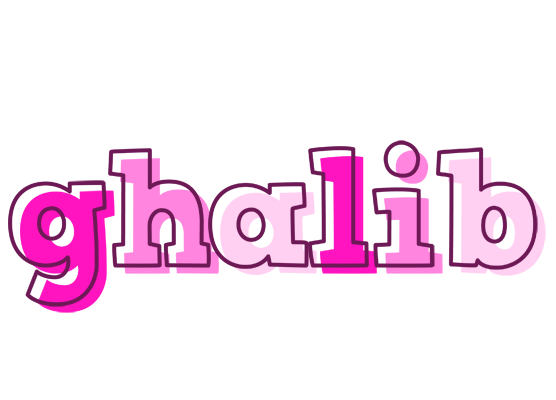 Ghalib hello logo